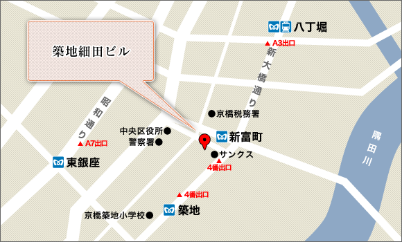 築地細田ビル周辺マップ